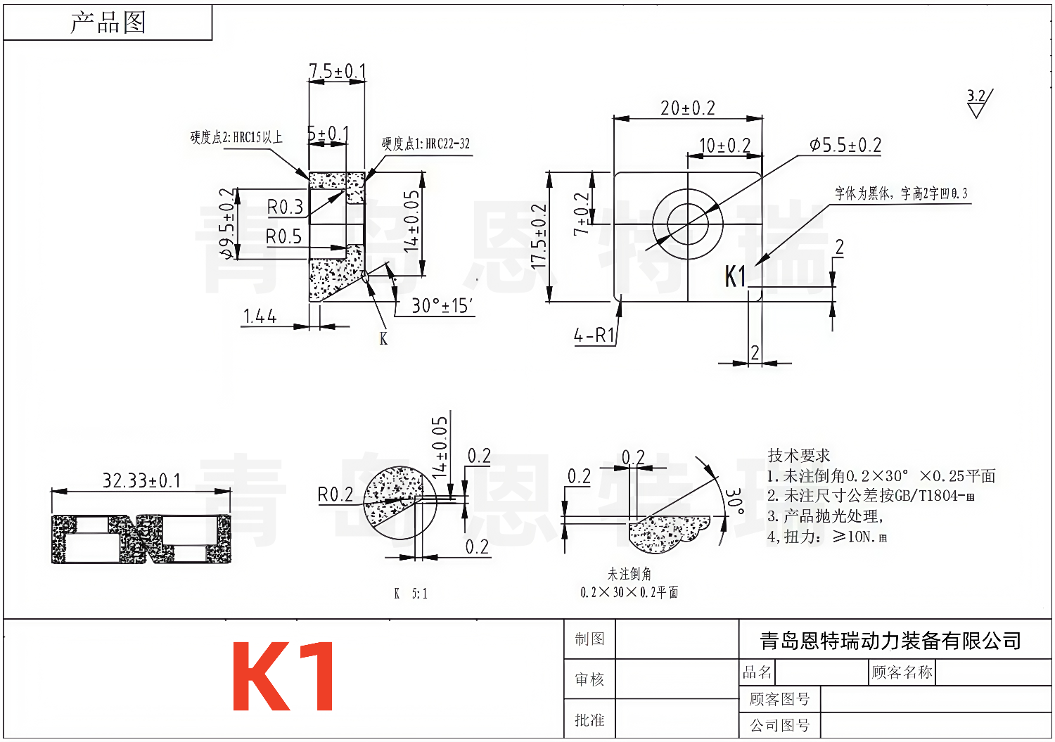 K1压块图纸.png