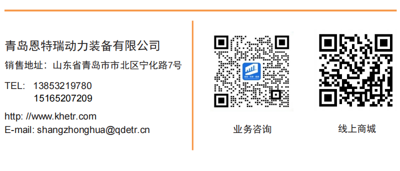 联系方式.png